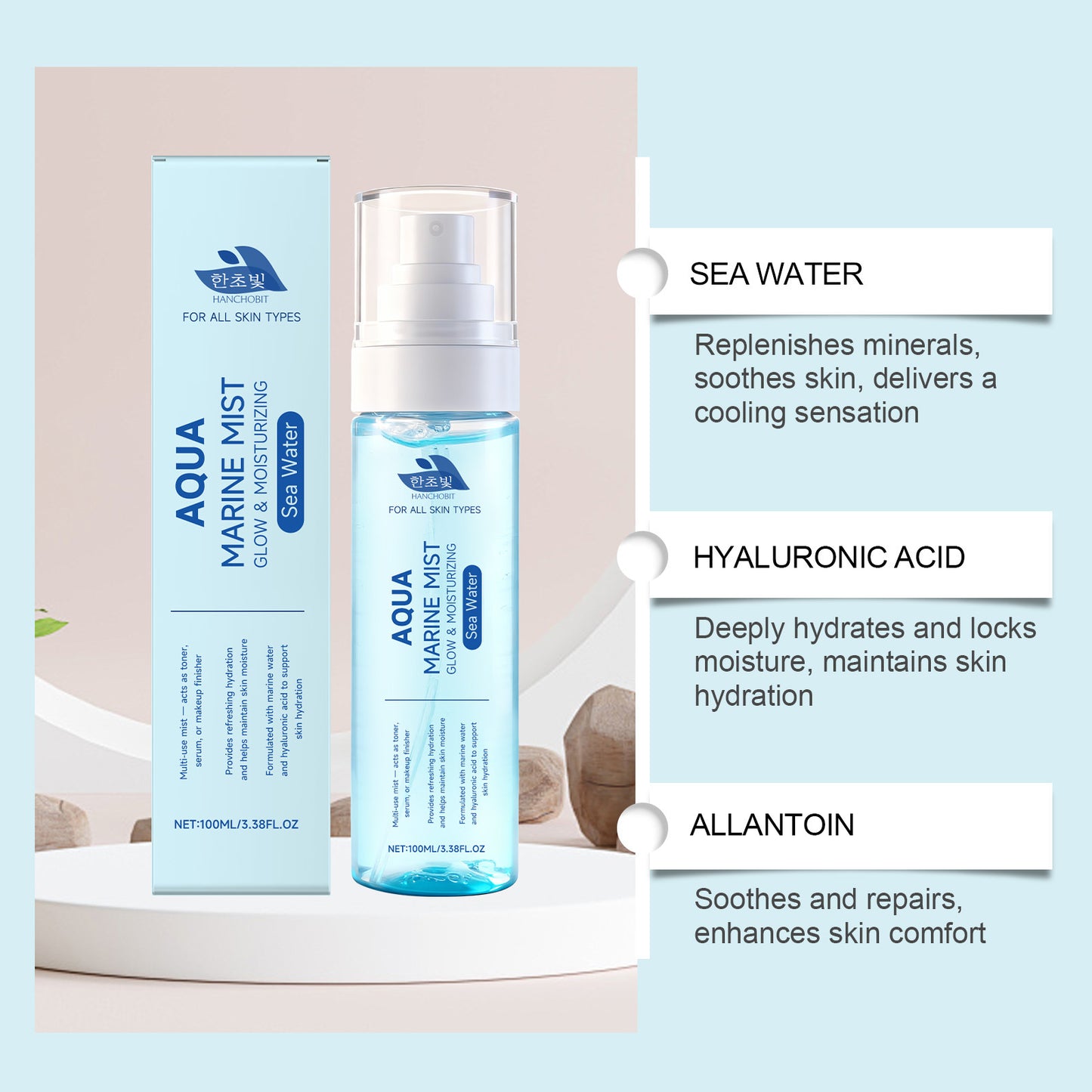 Marine Hydrating Mist