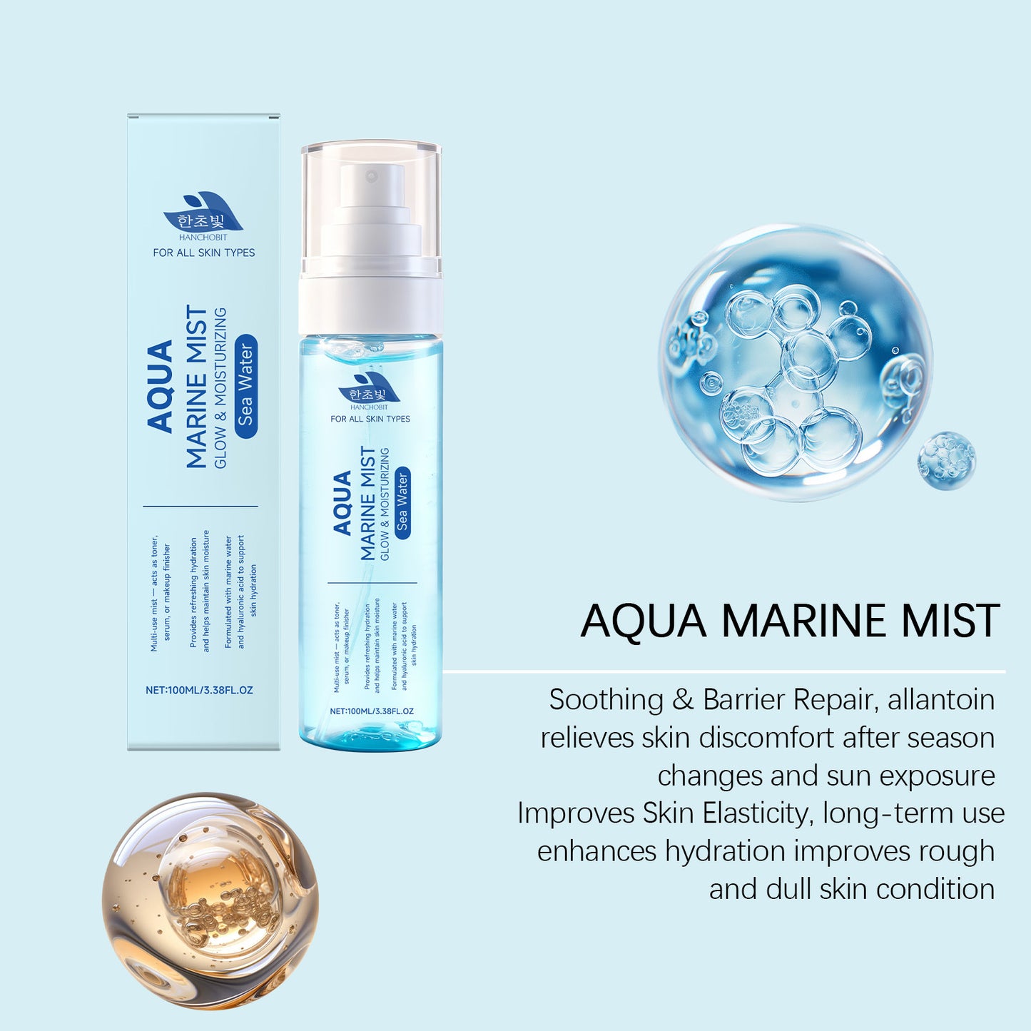 Marine Hydrating Mist